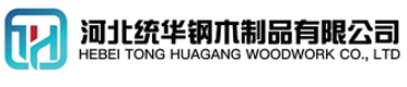 通辽看守所拘留所监室床,监狱床监舍床,监狱犯人高低床,戒毒所约束床具,监区罪犯单人铁床,看守所审讯椅生产厂家-通辽